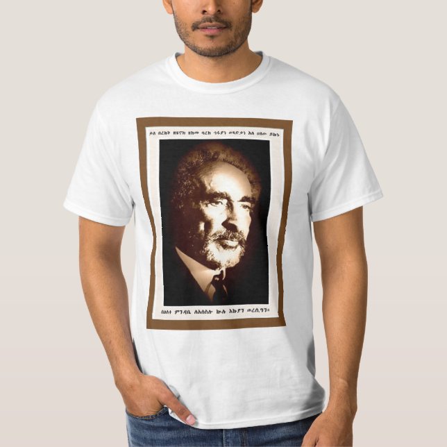 T-shirt Chemise de portrait de Haile Selassie (Devant)