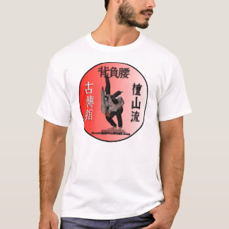 T-shirt Chemise de rouge de Seoi Goshi