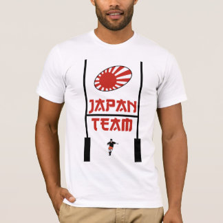 T-shirt Chemise de rugby du Japon