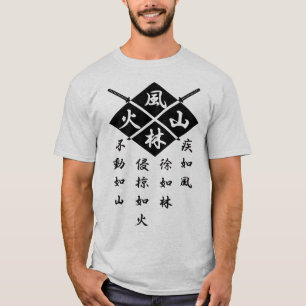 T-shirt Chemise de Takeda Shingen