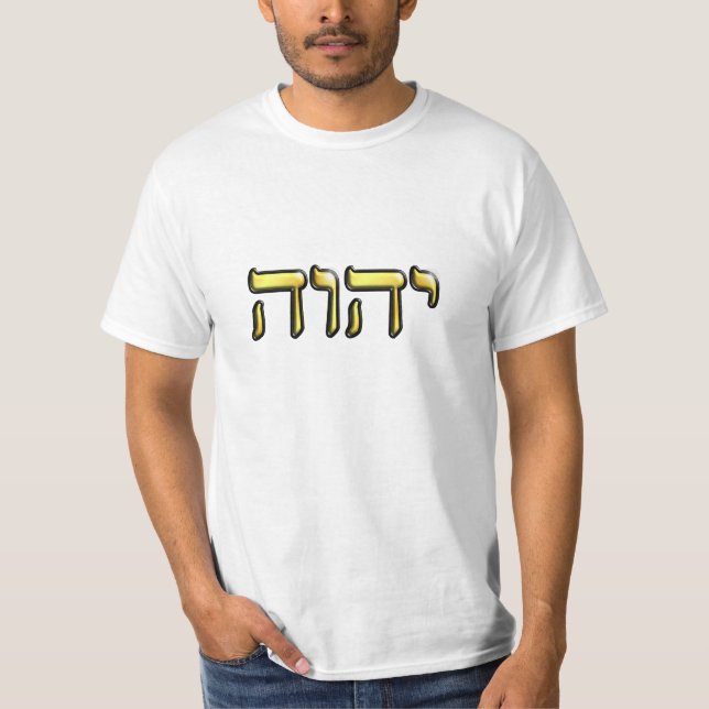T-shirt Chemise de Tetragrammaton (Devant)