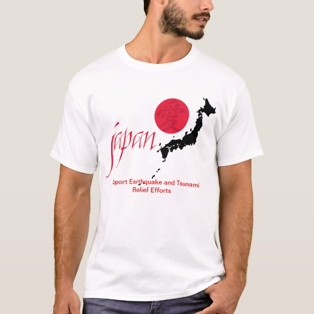 T-shirt Chemise de tremblement de terre du Japon et de (Devant)