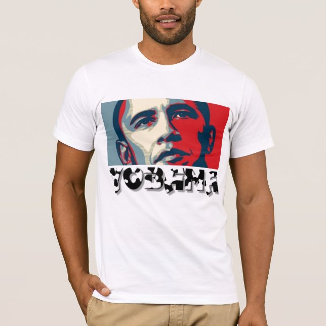 T-shirt Chemise de Yobama (Devant)