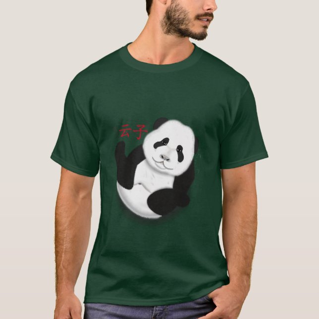 T-shirt chemise de zi de YUN (Devant)