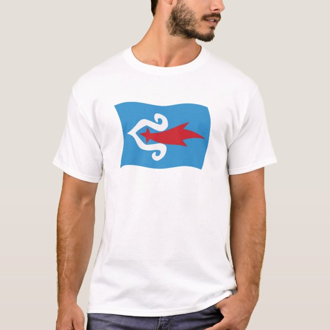 T-shirt Chemise du drapeau du peuple Aïnou (Devant)
