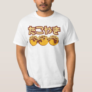 T-shirt Chemise graphique Takoyaki (Japonais)