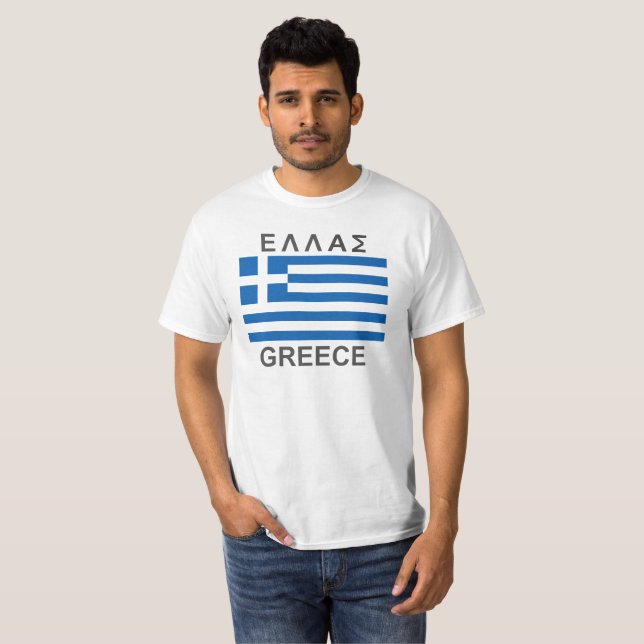 T-shirt Chemise grecque de drapeau - Grèce (Devant entier)