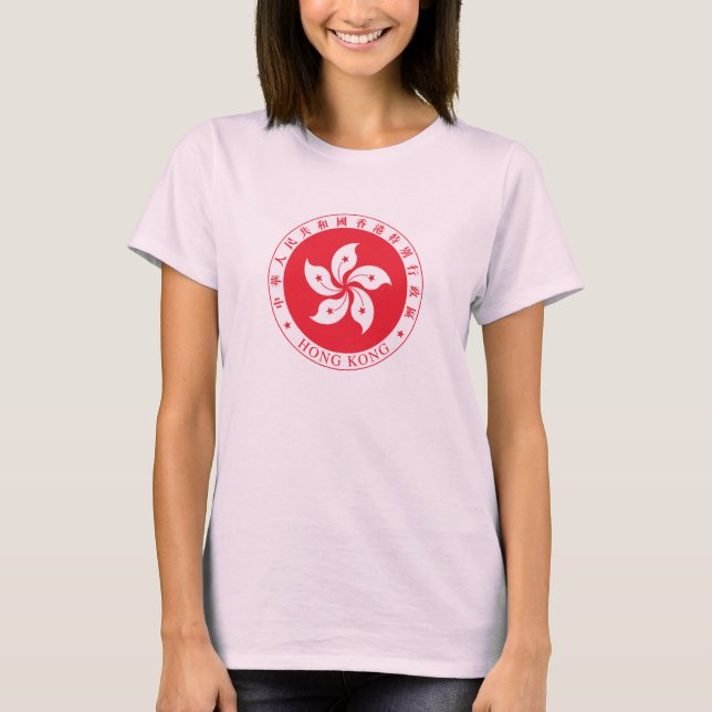T-shirt Chemise Hong Kong Emblem (Devant)