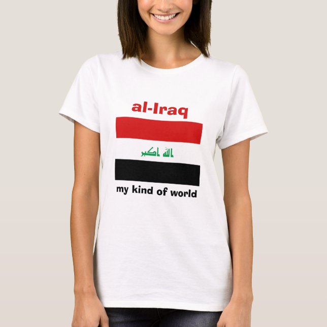 T-shirt Chemise Irak Drapeau + Carte + Texte (Devant)