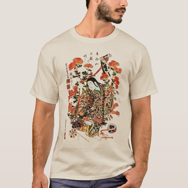 T-shirt Chemise japonaise de geisha (Devant)