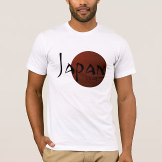 T-shirt Chemise japonaise de mémorial de tremblement de