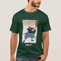 Chemise japonaise fraîche. Le "Japon "