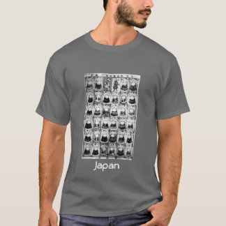 T-shirt Chemise japonaise fraîche. Le "Japon "
