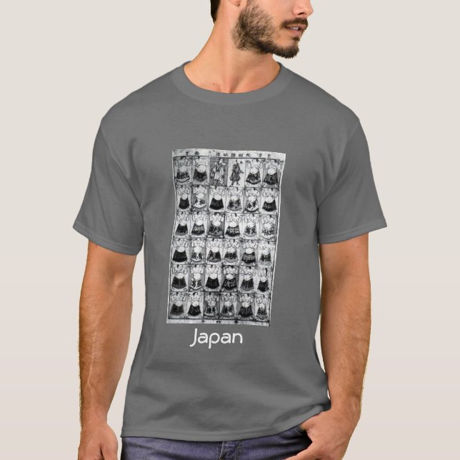 T-shirt Chemise japonaise fraîche. Le "Japon " (Devant)