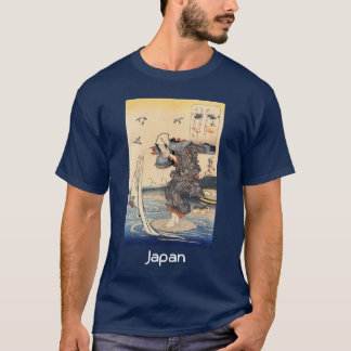 T-shirt Chemise japonaise fraîche. Le "Japon "