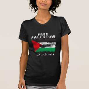 T-shirt Chemise libre de la Palestine