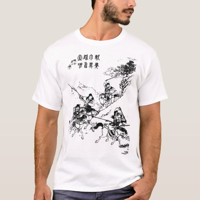 T-shirt Chemise Liu Bei de trois royaumes des frères trois (Devant)