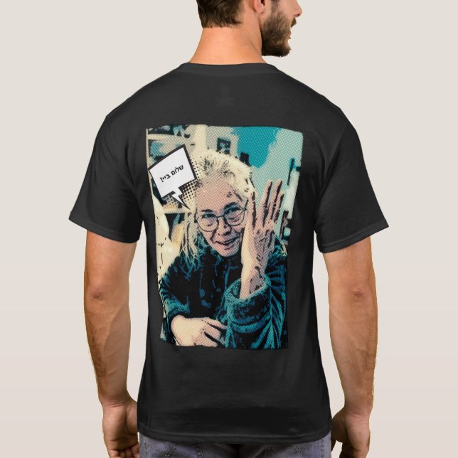 T-shirt Chemise Malka Shalom Bye (Dos)