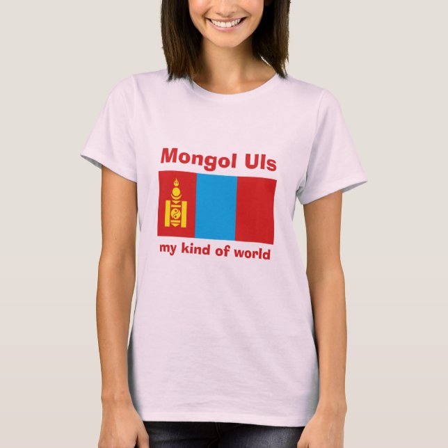 T-shirt Chemise Mongolie Drapeau + Carte + Texte (Devant)