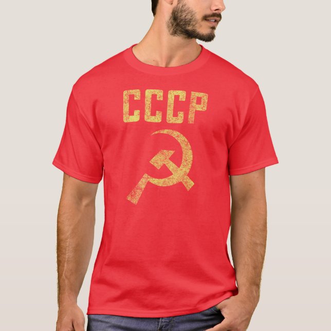 T-shirt Chemise patinée du Soviétique CCCP de vieille (Devant)