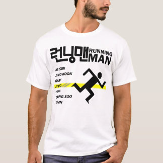 T-shirt Chemise polarisée de Ji Hyo