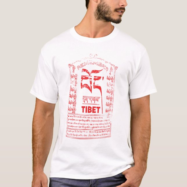 T-shirt chemise Remember Tibet Red Logo (Devant)