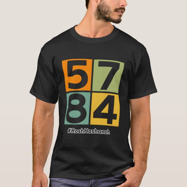 T-shirt Chemise Rosh Hashanah 5784 (Devant)