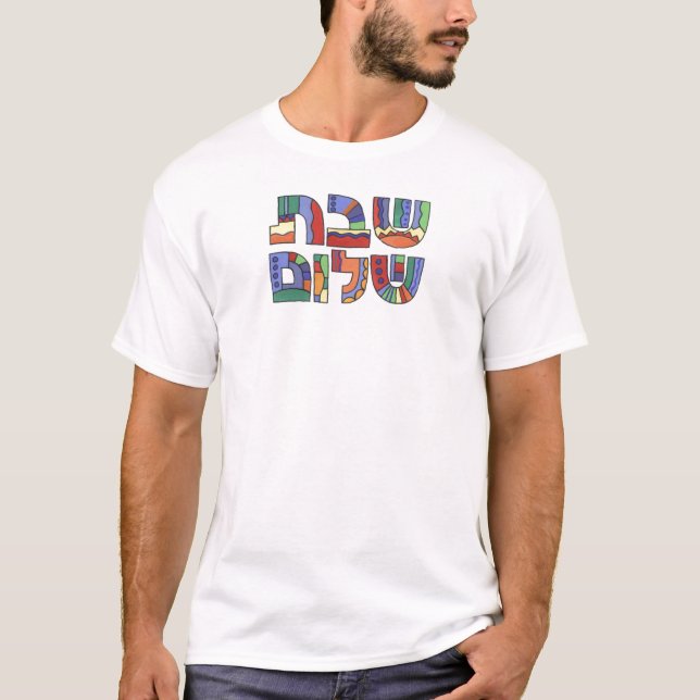 T-shirt Chemise Shabbat Shalom (Devant)