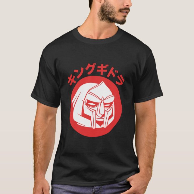 T-shirt Chemise T essentielle King Gheedorah MF DOOM (Devant)