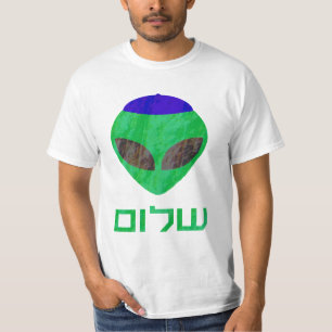 T-shirt Chemises d'alien de Shalom