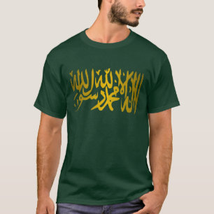 T-shirt Chemises du Credo Islamique