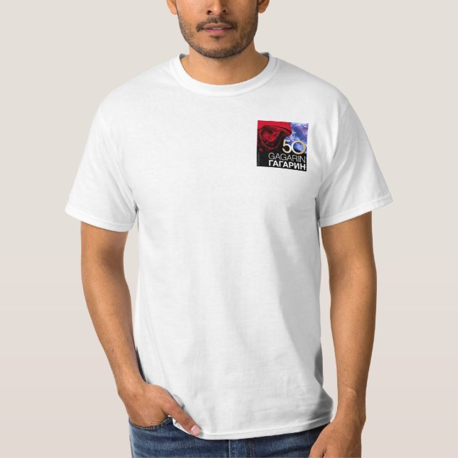 T-shirt Chemisette de base (Devant)