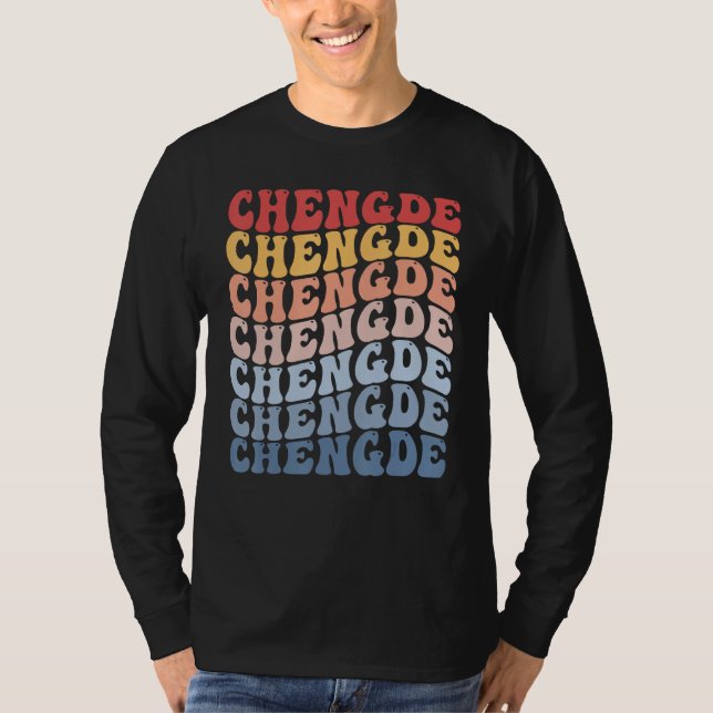 T-shirt Chengde City Groovy Retro (Devant)