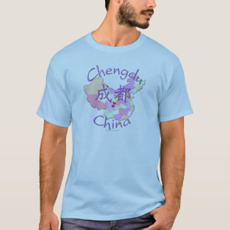 T-shirt Chengdu Chine