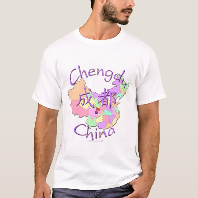 T-shirt Chengdu Chine (Devant)