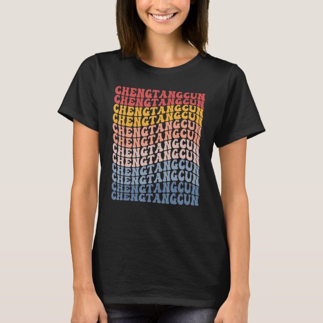 T-shirt Chengtangcun City Groovy Retro (Devant)