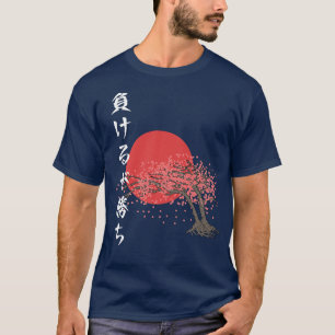 T-shirt Cherry Blossom Japan Sakura Tree Aesthetic Japanes