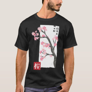 T-shirt Cherry Blossom Japon Festival Sakura Vintage Japon