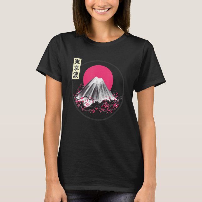 T-shirt Cherry Blossom Japonais Drapeau Drapeau Sakura Arb (Devant)