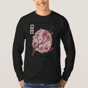 T-shirt Cherry Blossom Japonais Sakura Tree Japon Aestheti