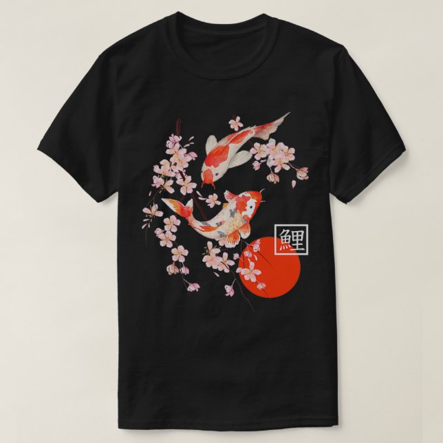 T-shirt Cherry Blossom Koi Carp Fish Japanese Sakura Graph (Design devant)