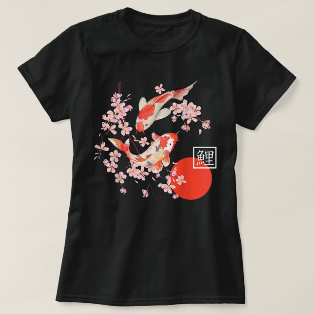 T-shirt Cherry Blossom Koi Carp Fish Japanese Sakura Graph (Design devant)
