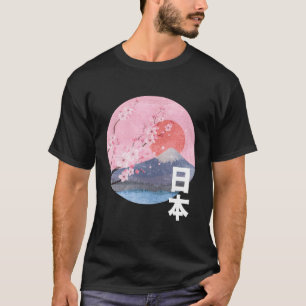 T-shirt Cherry Blossom Mont Fuji Japon Japon
