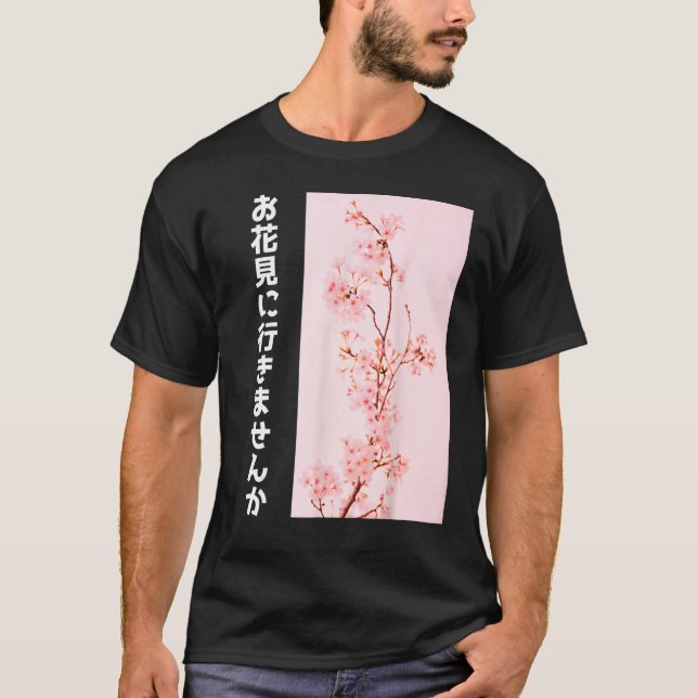T-shirt Cherry Blossoms Japan Sakura Fest Tokyo Japanese N (Devant)