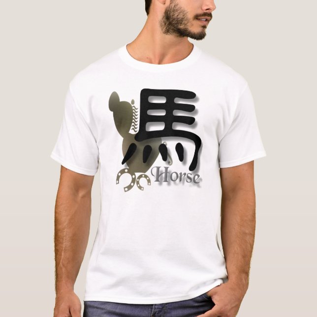 T-shirt Cheval (Devant)