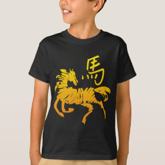 T-shirt Cheval chinois de zodiaque