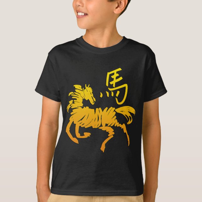 T-shirt Cheval chinois de zodiaque (Devant)