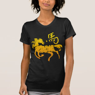 T-shirt Cheval chinois de zodiaque