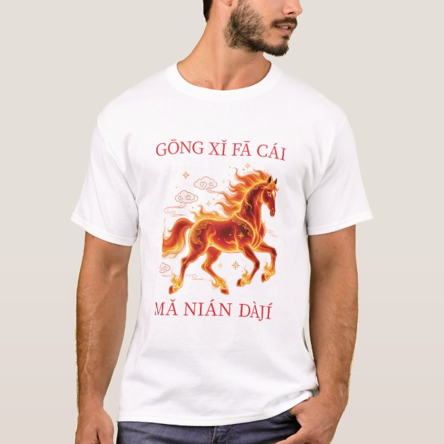 T-shirt Cheval de feu CNY Hommes Blanc (Devant)