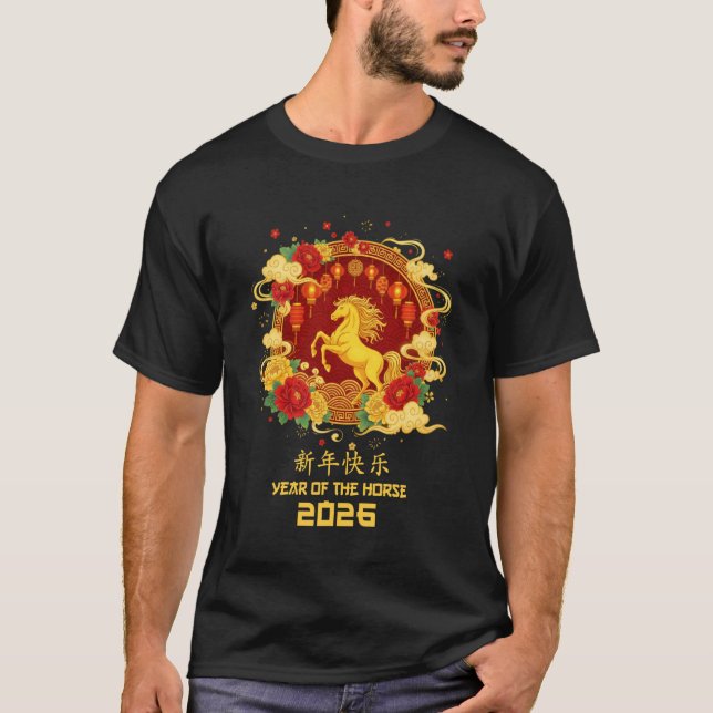 T-shirt Cheval Nouvel An lunaire Chinois Zodiaque 2026 (Devant)